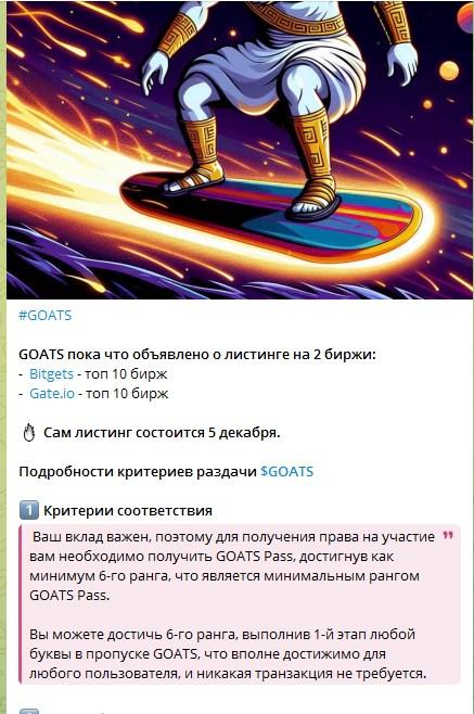 симпл инвест