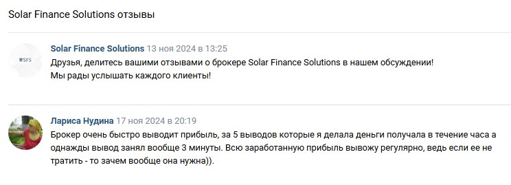 solar finance solutions