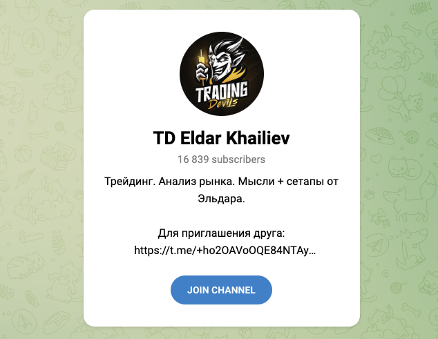 td eldar khailiev