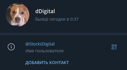 thestrat ru