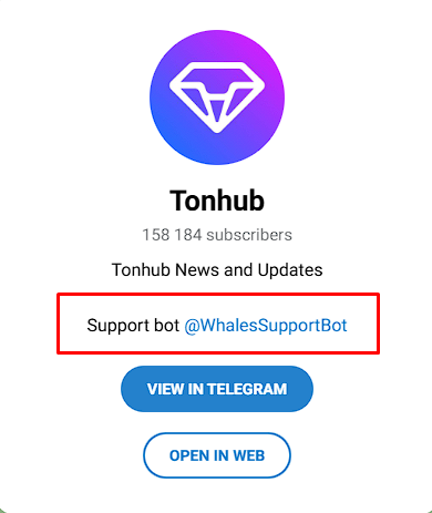 tonhub отзывы