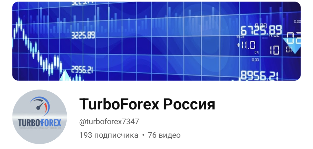 turbo forex