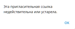 валерий шпаков трейдер