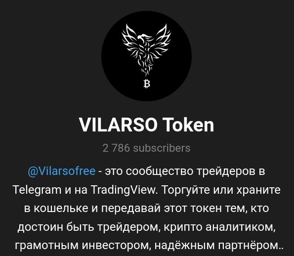 vilarso token