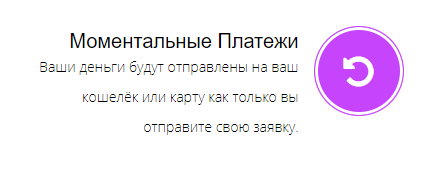 24инфоси ру отзывы