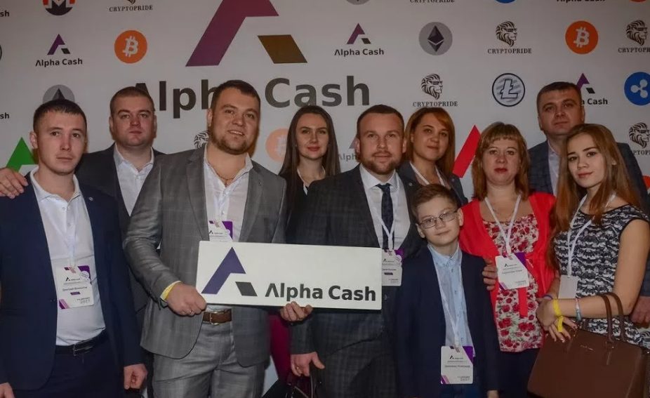 alpha cash com