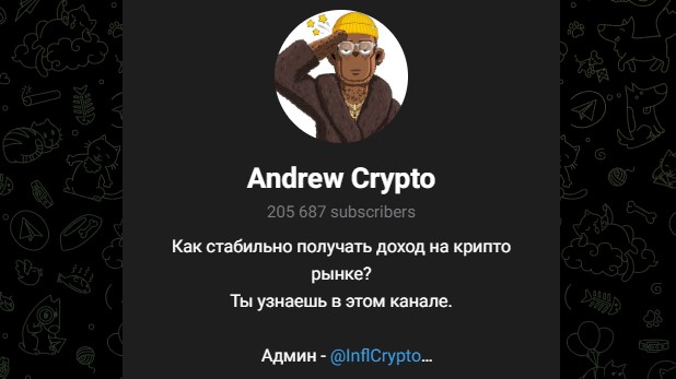 andrew crypto