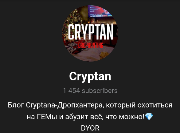 cryptan