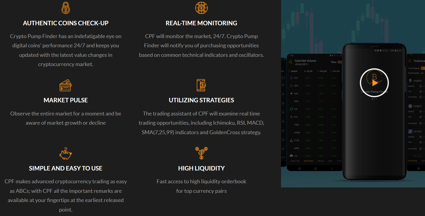 Crypto Pump Finder отзывы