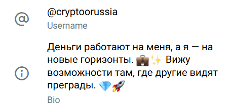 cryptoorussia