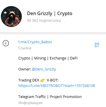 den grizzly crypto