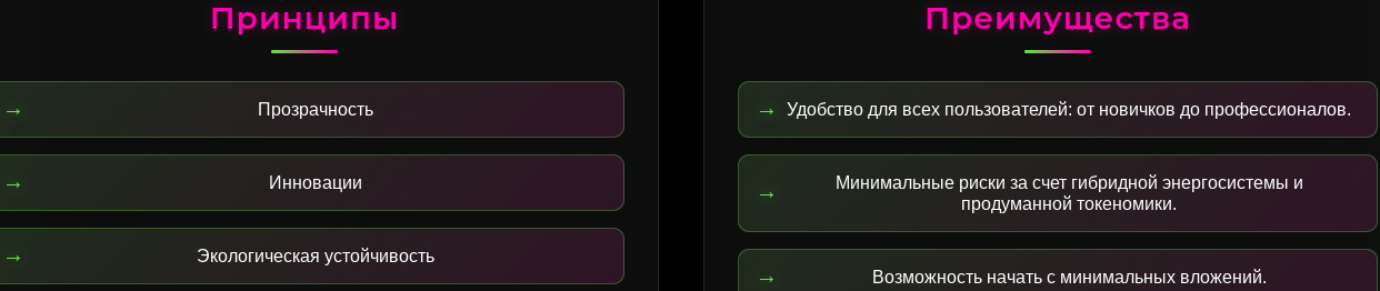 easy hash mining отзывы