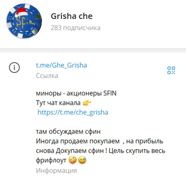 Grisha che