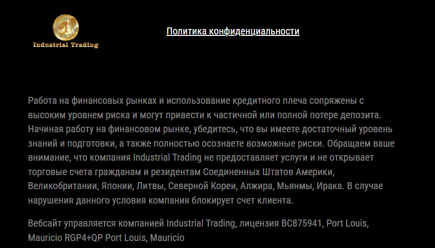 industrial trading org