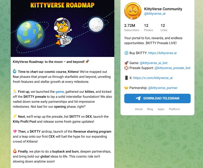 Kitty Verse рефералы