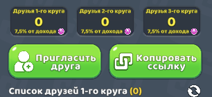 match money как играть