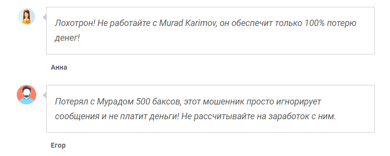 murad karimov p2p