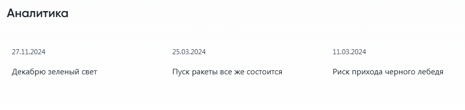 nfksber ru