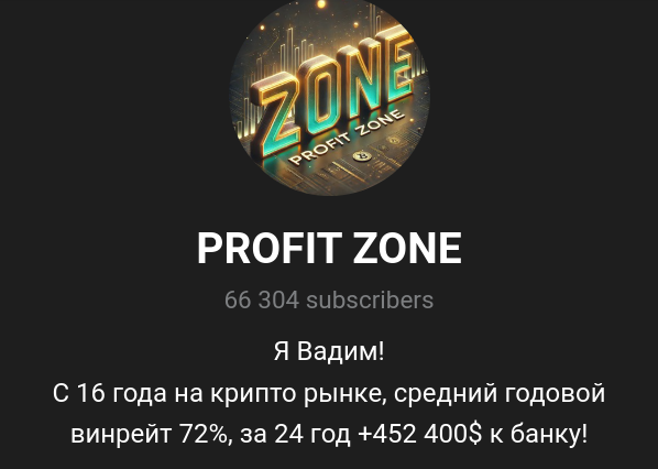 profit zone telegram