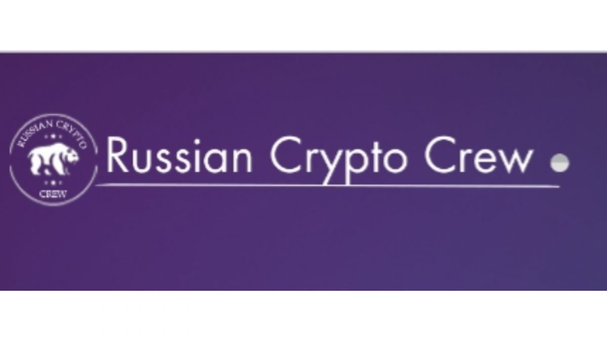 Russian Crypto Crew отзывы : разоблачение инвестиционной платформы Rc Crew  Ru