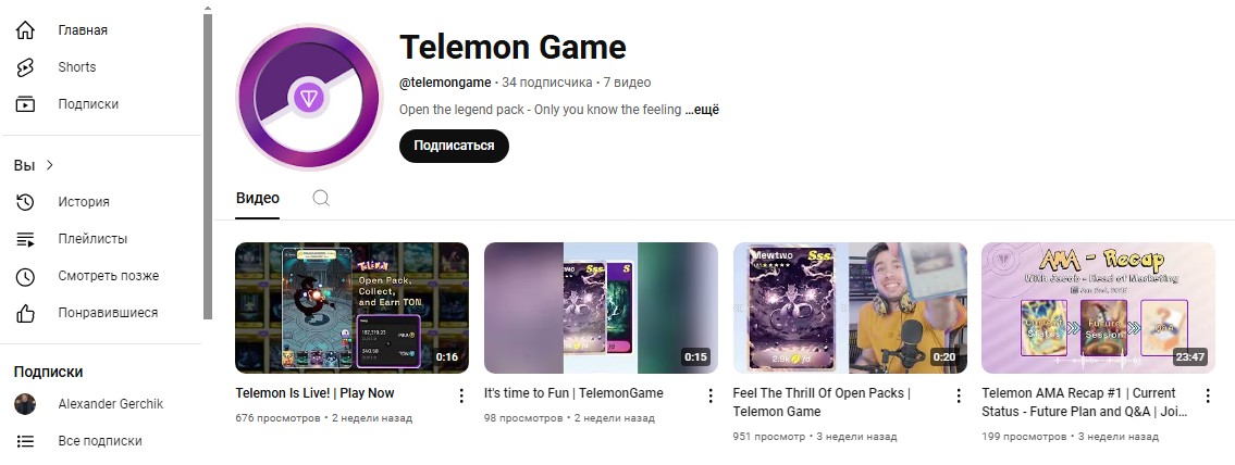 telemon gg