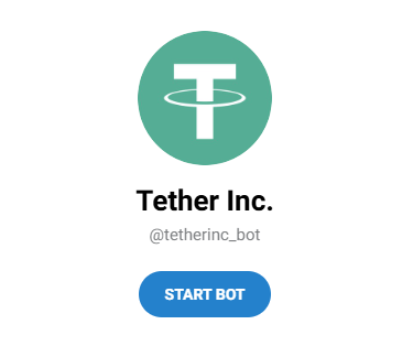 tether бот