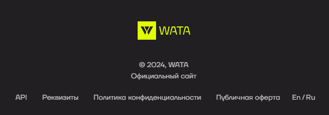 wata payments