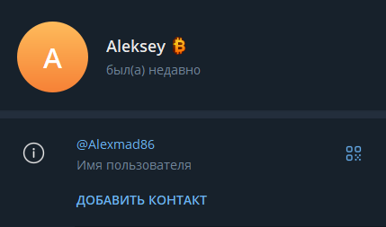 alexmad86