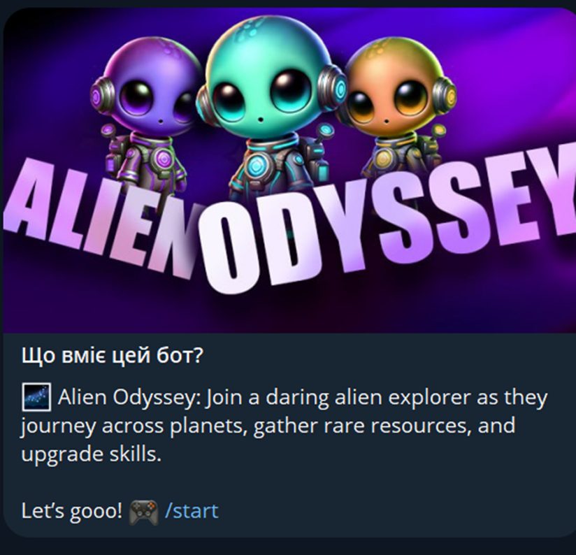 alien odyssey