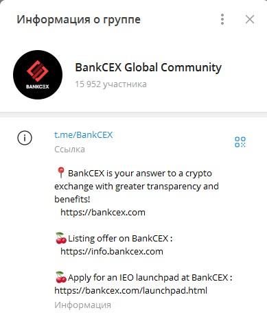 bankcexnews