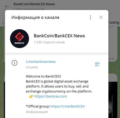 bankcoin bankcex news