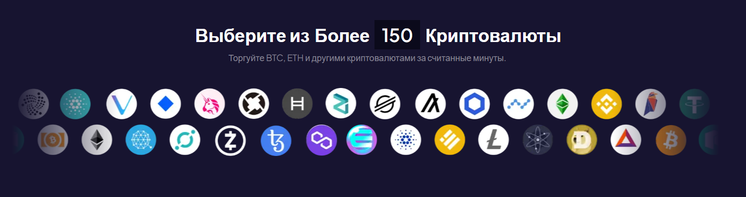 bitstarto com отзывы