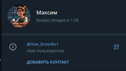 bronks криптовалюта