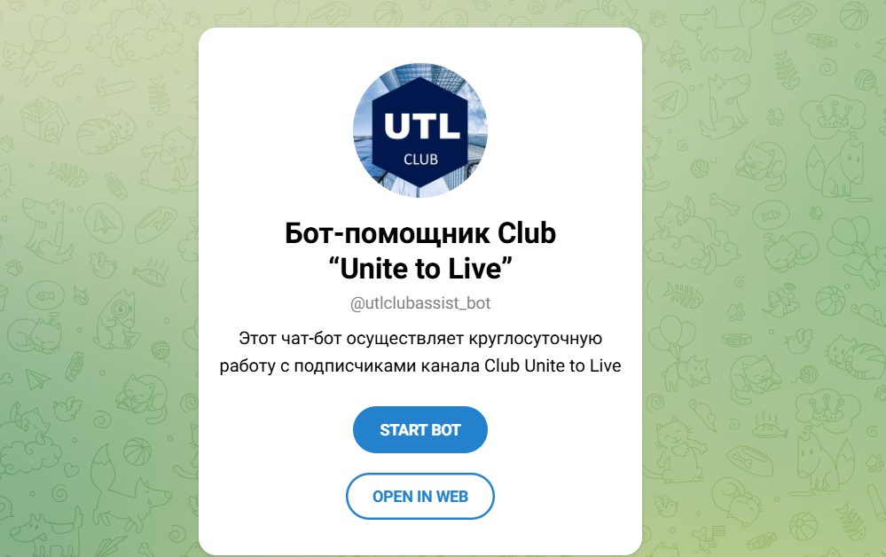 club unite to live