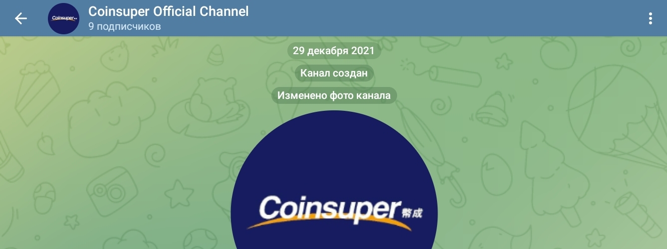 coinsuper