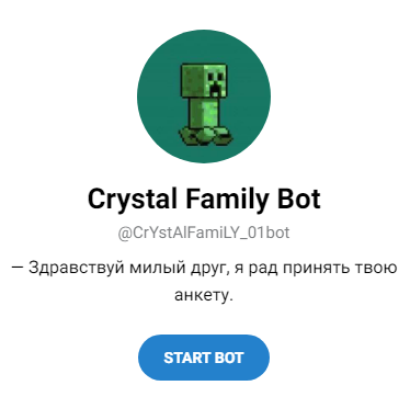 crystalfamily