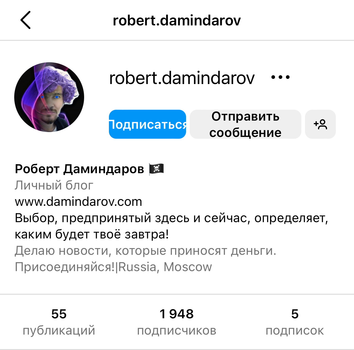 damindarov