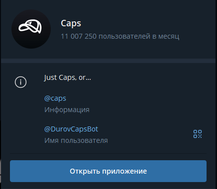 durovcapsbot