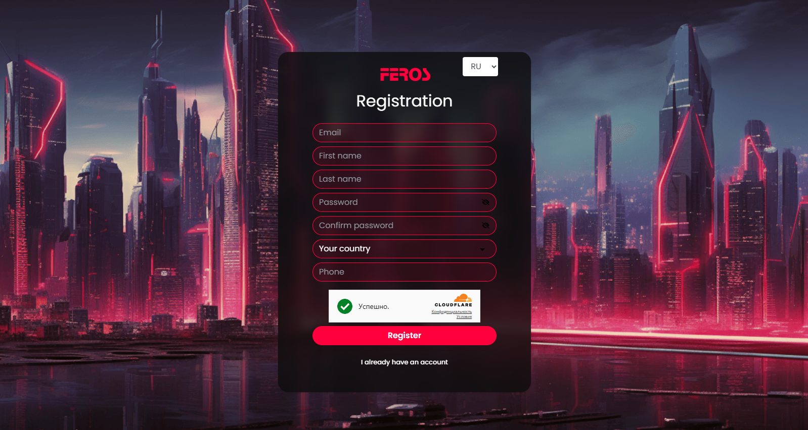 feros info отзывы