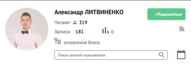 forts life обучение трейдингу