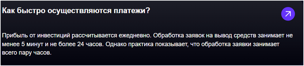 fxsdwl trade