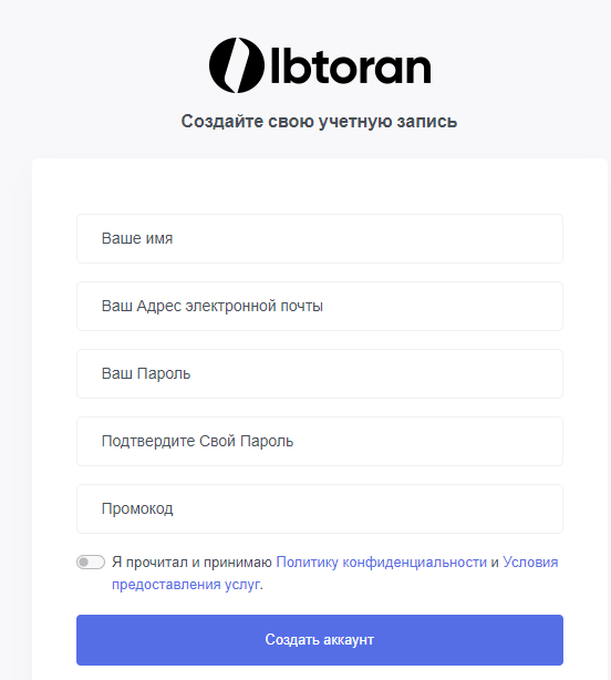 Ibtoran криптокошелек