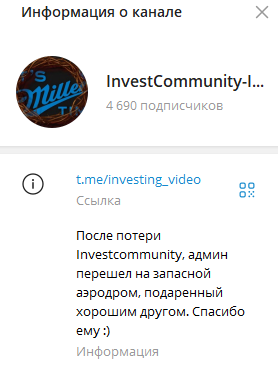 investcommunity