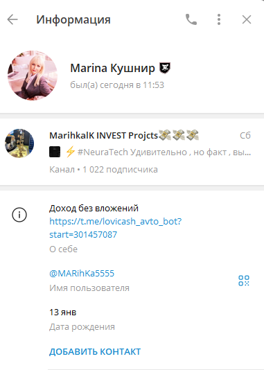 marihkalk invest projcts