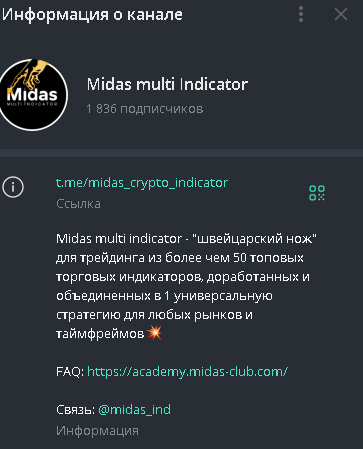 Midas indicator bot