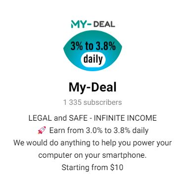 mydeal обман