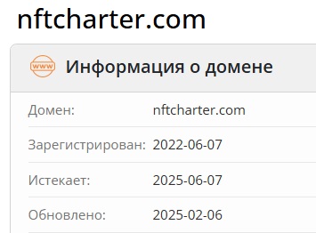 nftcharter com