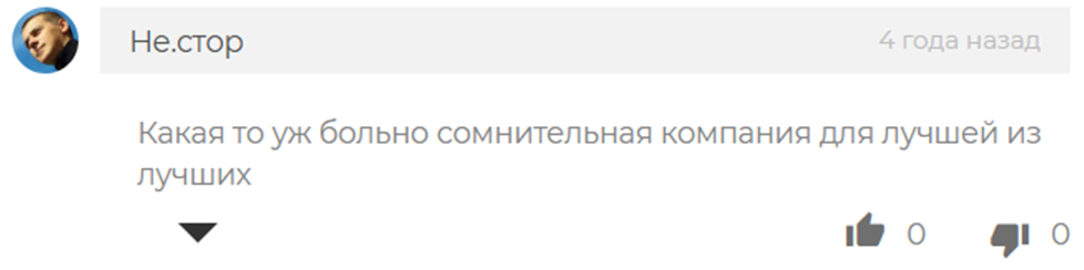 Novadax