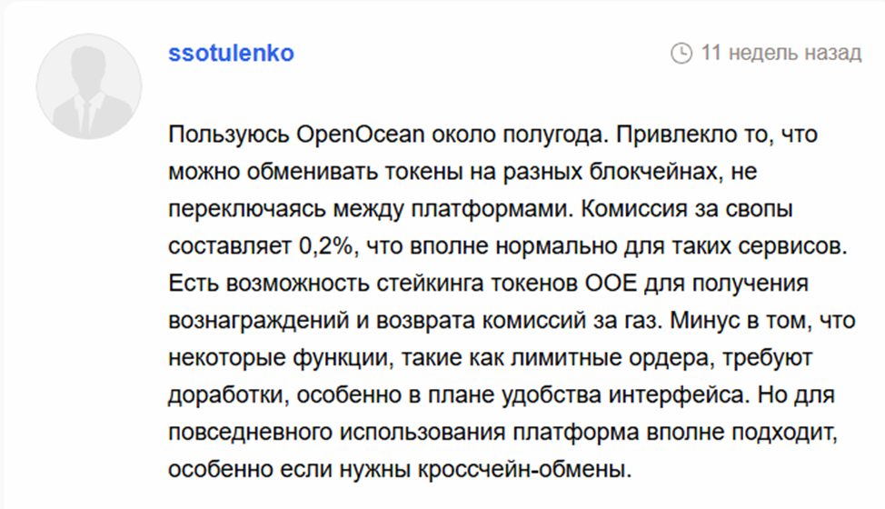 openocean