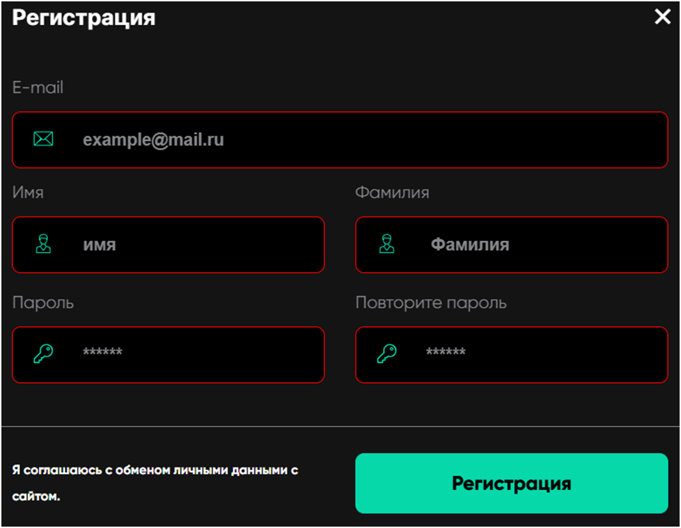 pay store отзывы